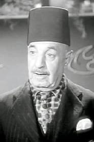 Mohamed Abdel Koddous